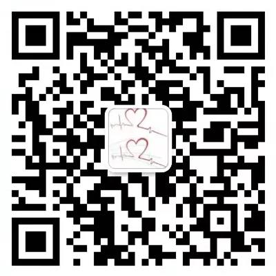 每周一下午！宿遷市鐘吾醫(yī)院特邀哈特瑞姆心內(nèi)科專家在線問診(圖2)